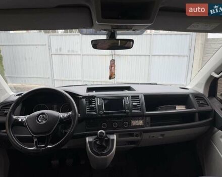 Синій Фольксваген Transporter, об'ємом двигуна 1.97 л та пробігом 257 тис. км за 21500 $, фото 2 на Automoto.ua