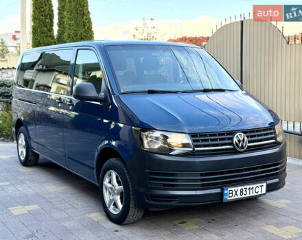 Синій Фольксваген Transporter, об'ємом двигуна 2 л та пробігом 199 тис. км за 19571 $, фото 1 на Automoto.ua