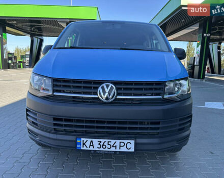 Синий Фольксваген Transporter, объемом двигателя 1.97 л и пробегом 226 тыс. км за 23000 $, фото 1 на Automoto.ua
