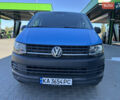 Синий Фольксваген Transporter, объемом двигателя 1.97 л и пробегом 226 тыс. км за 23000 $, фото 1 на Automoto.ua
