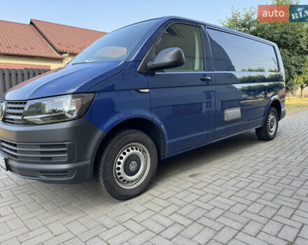 Синий Фольксваген Transporter, объемом двигателя 2 л и пробегом 246 тыс. км за 17500 $, фото 1 на Automoto.ua