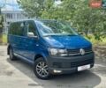 Синий Фольксваген Transporter, объемом двигателя 1.97 л и пробегом 124 тыс. км за 28990 $, фото 1 на Automoto.ua