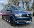 Синий Фольксваген Transporter, объемом двигателя 1.97 л и пробегом 208 тыс. км за 27700 $, фото 1 на Automoto.ua
