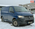 Синій Фольксваген Transporter, об'ємом двигуна 2 л та пробігом 84 тис. км за 17900 $, фото 1 на Automoto.ua