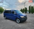 Синий Фольксваген Transporter, объемом двигателя 1.97 л и пробегом 168 тыс. км за 26999 $, фото 1 на Automoto.ua