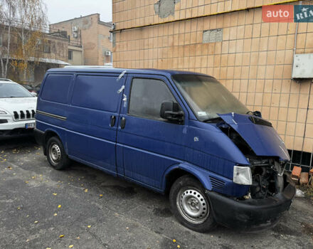 Синий Фольксваген Transporter, объемом двигателя 2.37 л и пробегом 500 тыс. км за 2500 $, фото 1 на Automoto.ua