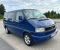 Синий Фольксваген Transporter, объемом двигателя 2.5 л и пробегом 230 тыс. км за 2650 $, фото 2 на Automoto.ua