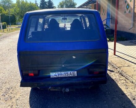 Синий Фольксваген Transporter, объемом двигателя 16 л и пробегом 350 тыс. км за 1600 $, фото 1 на Automoto.ua