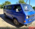 Синий Фольксваген Transporter, объемом двигателя 16 л и пробегом 350 тыс. км за 1600 $, фото 1 на Automoto.ua