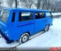 Синій Фольксваген Transporter, об'ємом двигуна 1.8 л та пробігом 111 тис. км за 2500 $, фото 1 на Automoto.ua