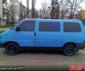 Синий Фольксваген Transporter, объемом двигателя 1.9 л и пробегом 500 тыс. км за 3000 $, фото 1 на Automoto.ua