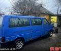 Синий Фольксваген Transporter, объемом двигателя 2.5 л и пробегом 200 тыс. км за 3800 $, фото 3 на Automoto.ua