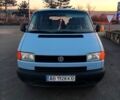 Синий Фольксваген Transporter, объемом двигателя 1.9 л и пробегом 200 тыс. км за 5500 $, фото 1 на Automoto.ua