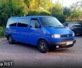 Синий Фольксваген Transporter, объемом двигателя 2.4 л и пробегом 336 тыс. км за 5750 $, фото 2 на Automoto.ua