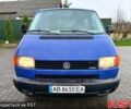 Синій Фольксваген Transporter, об'ємом двигуна 2.5 л та пробігом 0 тис. км за 4500 $, фото 1 на Automoto.ua