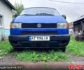 Синий Фольксваген Transporter, объемом двигателя 20 л и пробегом 259 тыс. км за 4500 $, фото 1 на Automoto.ua