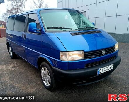 Синий Фольксваген Transporter, объемом двигателя 2.5 л и пробегом 441 тыс. км за 6700 $, фото 1 на Automoto.ua