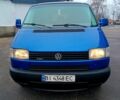 Синий Фольксваген Transporter, объемом двигателя 2.5 л и пробегом 441 тыс. км за 6700 $, фото 1 на Automoto.ua