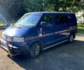 Синий Фольксваген Transporter, объемом двигателя 2.5 л и пробегом 294 тыс. км за 5550 $, фото 2 на Automoto.ua