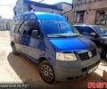 Синий Фольксваген Transporter, объемом двигателя 2.5 л и пробегом 0 тыс. км за 6800 $, фото 1 на Automoto.ua
