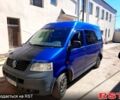 Синий Фольксваген Transporter, объемом двигателя 2.5 л и пробегом 0 тыс. км за 6800 $, фото 2 на Automoto.ua