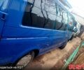 Синий Фольксваген Transporter, объемом двигателя 25 л и пробегом 270 тыс. км за 8500 $, фото 7 на Automoto.ua