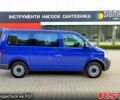 Синий Фольксваген Transporter, объемом двигателя 1.9 л и пробегом 233 тыс. км за 8150 $, фото 1 на Automoto.ua