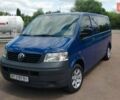 Синий Фольксваген Transporter, объемом двигателя 1.9 л и пробегом 203 тыс. км за 14000 $, фото 1 на Automoto.ua