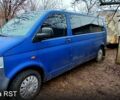 Синій Фольксваген Transporter, об'ємом двигуна 2 л та пробігом 650 тис. км за 7160 $, фото 1 на Automoto.ua
