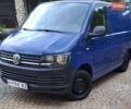 Фольксваген Transporter 2017 в Ровно на Automoto.ua Синий Фольксваген Transporter, объемом двигателя 1.97 л и пробегом 233 тыс. км за 20999 $, фото 7 на Automoto.ua
