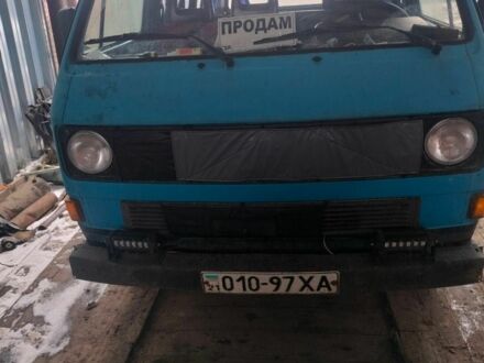 Фольксваген Transporter 1987 в Изюме на Automoto.ua Синий Фольксваген Transporter, объемом двигателя 1.9 л и пробегом 86 тыс. км за 1850 $, фото 1 на Automoto.ua