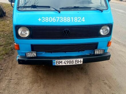 Синий Фольксваген Transporter, объемом двигателя 1.6 л и пробегом 0 тыс. км за 1880 $, фото 1 на Automoto.ua