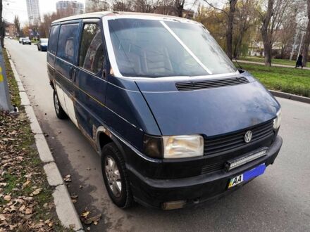 Синий Фольксваген Transporter, объемом двигателя 1.6 л и пробегом 1 тыс. км за 1999 $, фото 1 на Automoto.ua