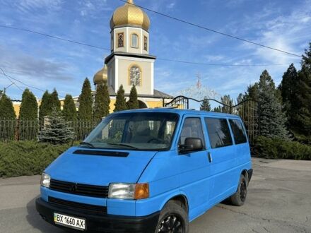Фольксваген Transporter 1993 в Кривом Роге на Automoto.ua Синий Фольксваген Transporter, объемом двигателя 2.5 л и пробегом 360 тыс. км за 2999 $, фото 1 на Automoto.ua