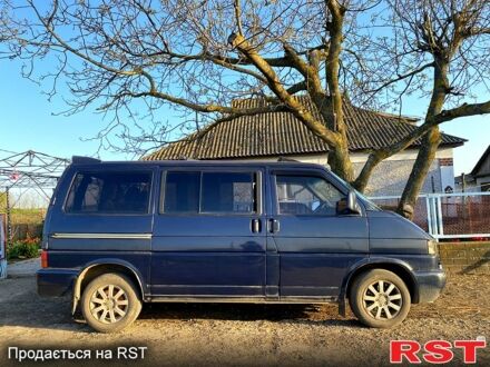Фольксваген Transporter 1994 в Подольск (Котовск) на Automoto.ua Синий Фольксваген Transporter, объемом двигателя 2.4 л и пробегом 0 тыс. км за 6000 $, фото 1 на Automoto.ua