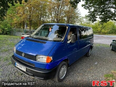 Фольксваген Transporter 1996 в Новоукраинке на Automoto.ua Синий Фольксваген Transporter, объемом двигателя 2.5 л и пробегом 0 тыс. км за 1900 $, фото 1 на Automoto.ua