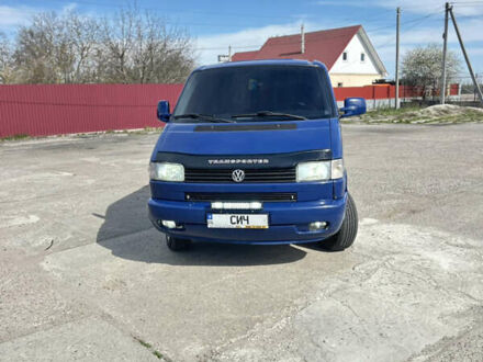 Фольксваген Transporter 1996 в Житомире на Automoto.ua Синий Фольксваген Transporter, объемом двигателя 2.5 л и пробегом 413 тыс. км за 5700 $, фото 1 на Automoto.ua