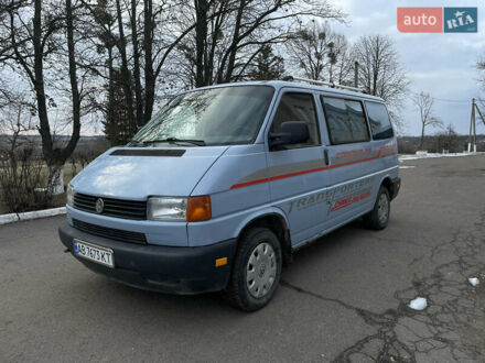 Фольксваген Transporter 1998 у Тульчине на Automoto.ua Синій Фольксваген Transporter, об'ємом двигуна 1.9 л та пробігом 284 тис. км за 4400 $, фото 1 на Automoto.ua