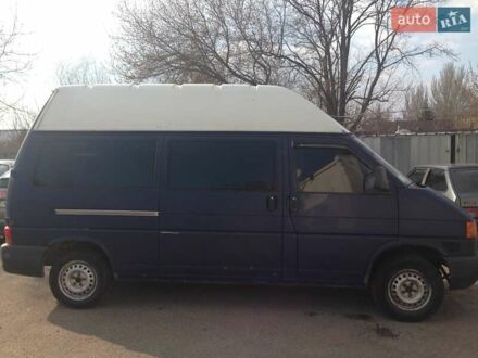 Фольксваген Transporter 1999 в Днепре (Днепропетровске) на Automoto.ua Синий Фольксваген Transporter, объемом двигателя 2.5 л и пробегом 500 тыс. км за 5500 $, фото 1 на Automoto.ua