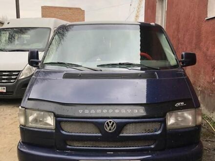 Фольксваген Transporter 2000 в Ровно на Automoto.ua Синий Фольксваген Transporter, объемом двигателя 2.46 л и пробегом 300 тыс. км за 6500 $, фото 1 на Automoto.ua