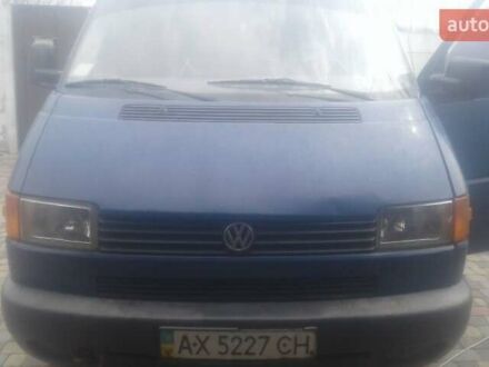 Синій Фольксваген Transporter, об'ємом двигуна 0 л та пробігом 580 тис. км за 5650 $, фото 1 на Automoto.ua