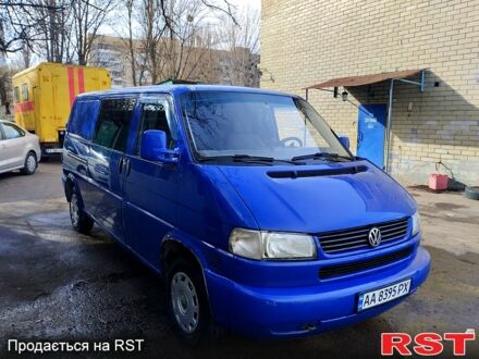 Фольксваген Transporter 2000 в Киеве на Automoto.ua Синий Фольксваген Transporter, объемом двигателя 2.5 л и пробегом 0 тыс. км за 6800 $, фото 1 на Automoto.ua
