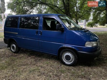 Синий Фольксваген Transporter, объемом двигателя 0 л и пробегом 300 тыс. км за 9999 $, фото 1 на Automoto.ua