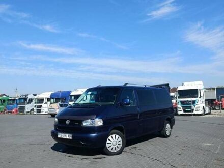 Фольксваген Transporter 2003 в Черновцах на Automoto.ua Синий Фольксваген Transporter, объемом двигателя 2.5 л и пробегом 253 тыс. км за 8900 $, фото 1 на Automoto.ua