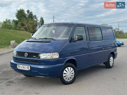Фольксваген Transporter 2003 у Дніпро (Дніпропетровську) на Automoto.ua Синій Фольксваген Transporter, об'ємом двигуна 2.46 л та пробігом 418 тис. км за 5499 $, фото 1 на Automoto.ua