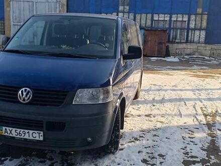 Фольксваген Transporter 2005 в Харькове на Automoto.ua Синий Фольксваген Transporter, объемом двигателя 2.5 л и пробегом 364 тыс. км за 7700 $, фото 1 на Automoto.ua