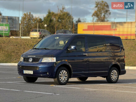 Синий Фольксваген Transporter, объемом двигателя 2.5 л и пробегом 285 тыс. км за 9800 $, фото 1 на Automoto.ua