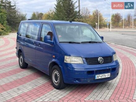 Фольксваген Transporter 2005 в Запорожье на Automoto.ua Синий Фольксваген Transporter, объемом двигателя 2.5 л и пробегом 423 тыс. км за 7750 $, фото 1 на Automoto.ua
