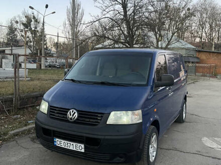 Фольксваген Transporter 2005 в Черновцах на Automoto.ua Синий Фольксваген Transporter, объемом двигателя 1.9 л и пробегом 580 тыс. км за 6300 $, фото 1 на Automoto.ua