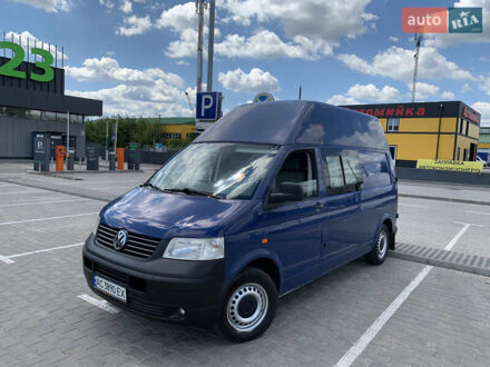 Фольксваген Transporter 2007 в Киеве на Automoto.ua Синий Фольксваген Transporter, объемом двигателя 1.98 л и пробегом 325 тыс. км за 8200 $, фото 1 на Automoto.ua